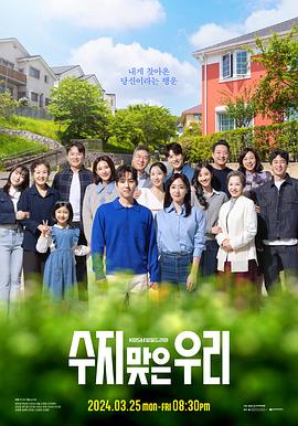 众户网能做seo优化吗