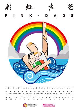 公司网站怎么做优化排名