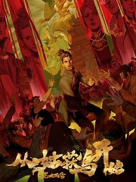 高新区seo优化排名找哪家公司